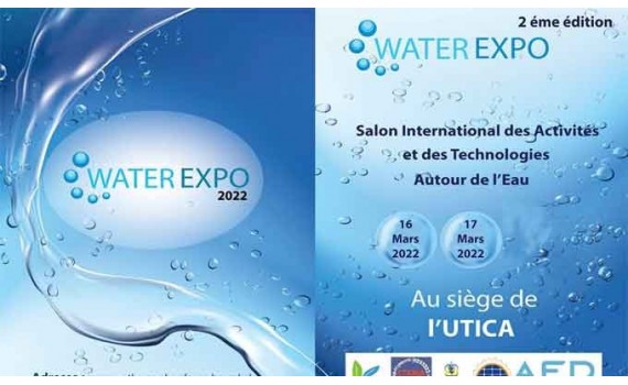 Water expo 2022